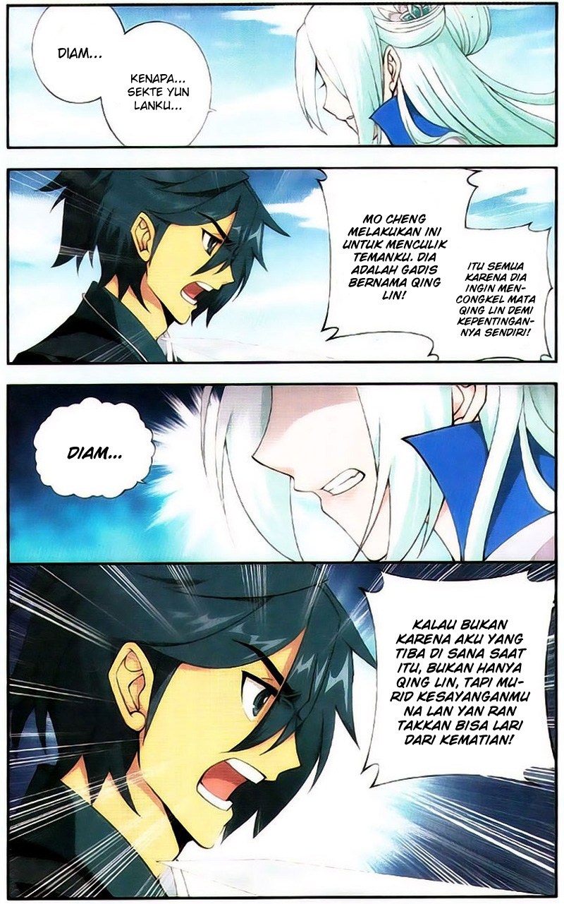 Battle Through the Heavens Chapter 91 halaman 6